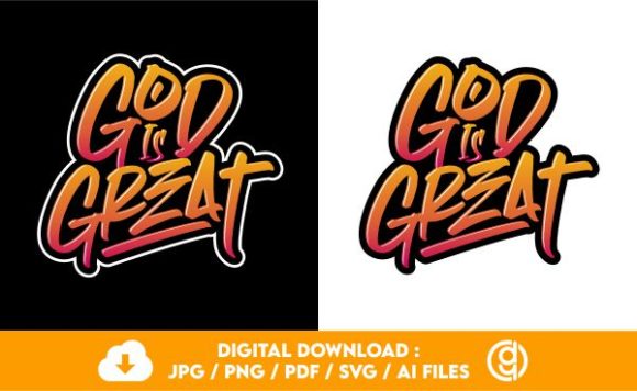 GOD is GREAT Typography T-Shirts: Graphics & Crafts
